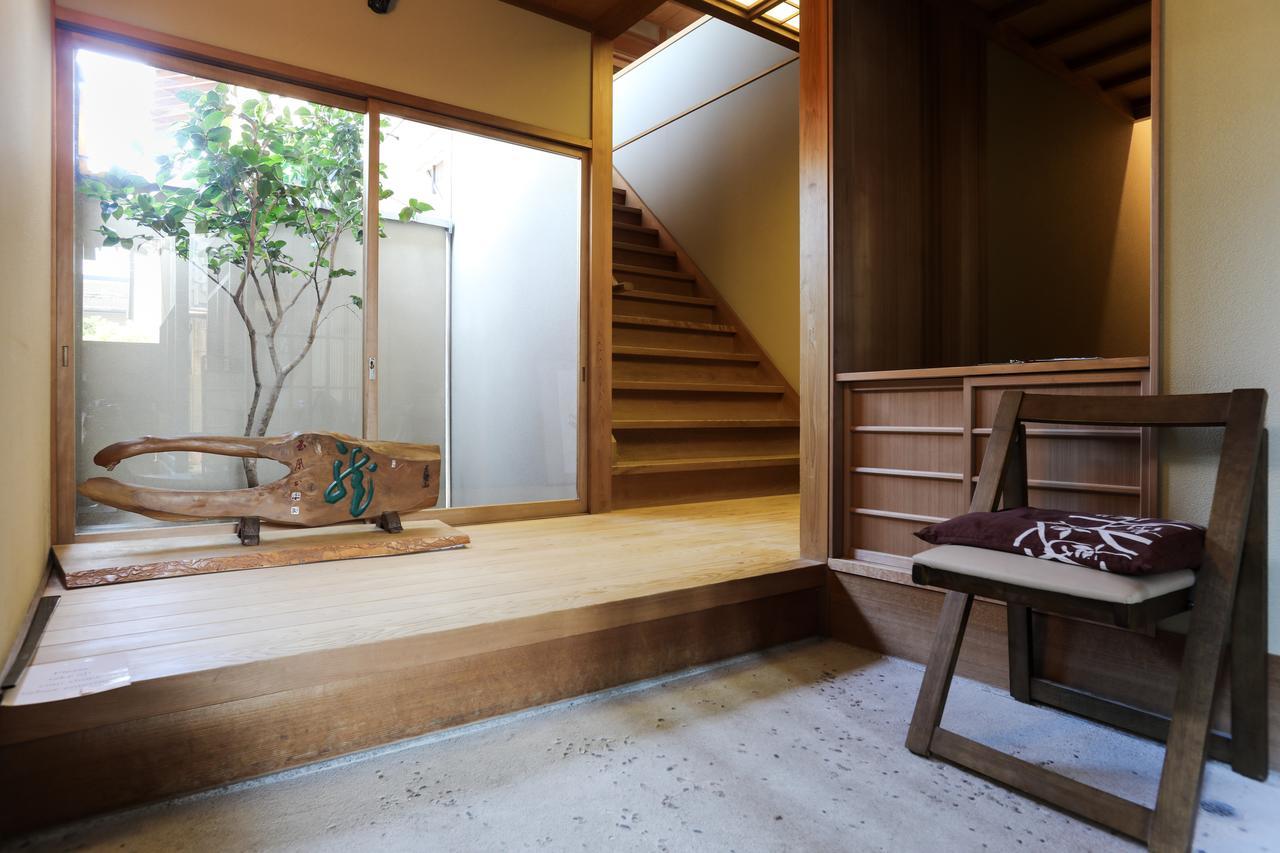 Konuka Yakushi Temple House *
